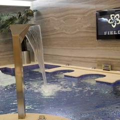 Xian Tianyu Fields International Hotel фитнесс-зал