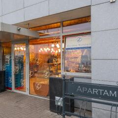 Апартаменты P&O Apartments Arkadia 5 развлечения