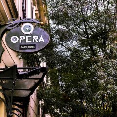 Отель Opera Garni Сербия, Белград - 2 отзыва об отеле, цены и фото номеров - забронировать отель Opera Garni онлайн