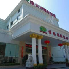Отель Xiamen Virola Hotel Китай, Сямынь - отзывы, цены и фото номеров - забронировать отель Xiamen Virola Hotel онлайн вид на фасад
