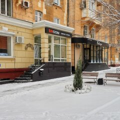 Мини-Отель URoom