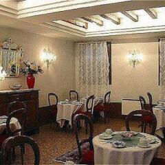 Hotel Da Bruno