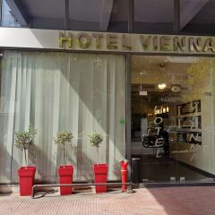 Отель Vienna Hotel Греция, Афины - отзывы, цены и фото номеров - забронировать отель Vienna Hotel онлайн гостиничный бар
