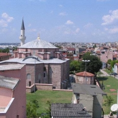 Отель Istanbul City Guest House Стамбул