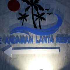 Отель Blue Andaman Lanta Resort Ланта сауна