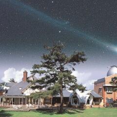 Отель Luna Observatory Auberge Mori No Atelier Япония, Минамиогуни - отзывы, цены и фото номеров - забронировать отель Luna Observatory Auberge Mori No Atelier онлайн спортивное сооружение