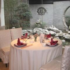 Glamor Hotel Suzhou