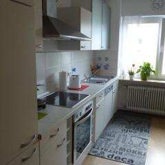 Отель Ferienwohnung Германия, Нюрнберг - отзывы, цены и фото номеров - забронировать отель Ferienwohnung онлайн в номере
