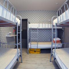 Отель Hi Guesthouse детские мероприятия