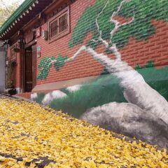 Отель PungGyeong, Korea Traditional House Южная Корея, Сеул - отзывы, цены и фото номеров - забронировать отель PungGyeong, Korea Traditional House онлайн с домашними животными