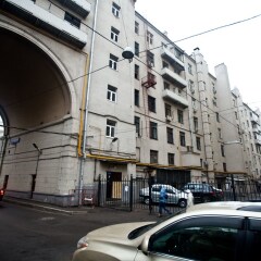 Гостиница Kvart Boutique Residence Tverskaya в Москве отзывы, цены и фото номеров - забронировать гостиницу Kvart Boutique Residence Tverskaya онлайн Москва
