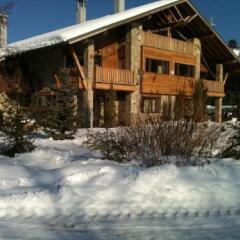 Отель Everest Chalet Банско фото 10