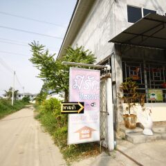 Отель Mee Rak Resort городской автобус