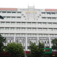Sealy Hotel, Guangzhou фото 2