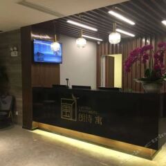 The Bauhinia Hotel Guangzhou интерьер отеля фото 3