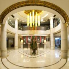Jinggangshan Edenplaza Hotel интерьер отеля