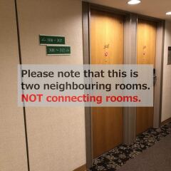 Отель Vessel Hotel Fukuoka Kaizuka Япония, Порт Хаката - отзывы, цены и фото номеров - забронировать отель Vessel Hotel Fukuoka Kaizuka онлайн фото 2