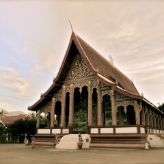 Отель The Luang Say Residence