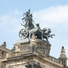 Отель Dorint Hotel Dresden Германия, Дрезден - отзывы, цены и фото номеров - забронировать отель Dorint Hotel Dresden онлайн