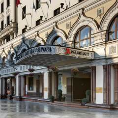 Отель Марриотт Москва Ройал Аврора вид на фасад фото 2