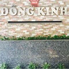 Dong Kinh A Hotel балкон