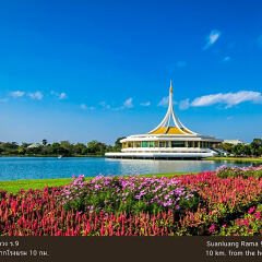 The Pantip Hotel Ladprao Bangkok Бангкок фото 13