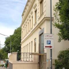 Отель An Der Wien Вена вид на фасад фото 3