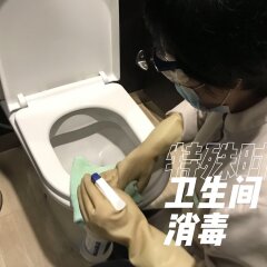Отель Holiday Inn Xi'an Greenland Century City Китай, Сиань - отзывы, цены и фото номеров - забронировать отель Holiday Inn Xi'an Greenland Century City онлайн спа фото 2