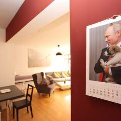 Апартаменты Boutique Apartments Leipzig детские мероприятия