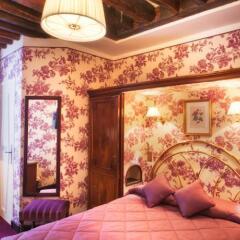 Отель Hôtel Saint Germain Des Prés детские мероприятия