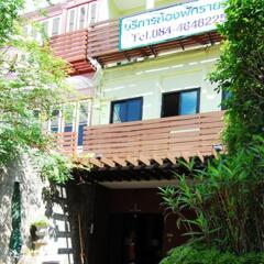 Отель Coral Grand Place Bangkok Таиланд, Бангкок - отзывы, цены и фото номеров - забронировать отель Coral Grand Place Bangkok онлайн вид на фасад