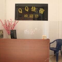 QQ Hostel (Zhongshan Ancient Town) интерьер отеля фото 2