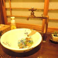Отель Azuma Ryokan Айдзувакамацу ванная фото 2