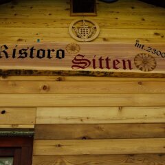 Отель Albergo Ristoro Sitten сауна