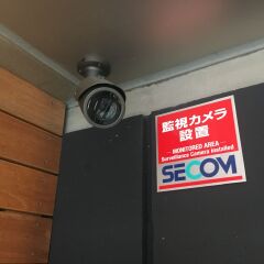 EAST57 ASAKUSABASHI - Hostel бассейн
