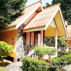 Отель Rim Khao Resort Ланта фото 8