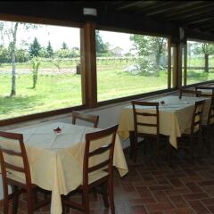 Отель Agriturismo il Vagabondo Буттрио питание
