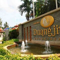 Отель Duangjitt Resort, Phuket Таиланд, Пхукет - 2 отзыва об отеле, цены и фото номеров - забронировать отель Duangjitt Resort, Phuket онлайн