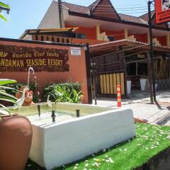 Отель Andaman Seaside Resort парковка