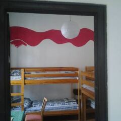 Ace Hostel детские мероприятия фото 2