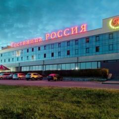 Гостиница AMAKS Россия вид на фасад фото 3