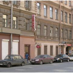 Амос Отель Невский комфорт