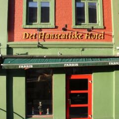 Отель Det Hanseatiske Hotel Норвегия, Берген - отзывы, цены и фото номеров - забронировать отель Det Hanseatiske Hotel онлайн детские мероприятия фото 2