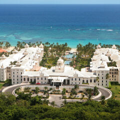 Отель RIU Palace Punta Cana All Inclusive Доминикана, Пунта Кана - 9 отзывов об отеле, цены и фото номеров - забронировать отель RIU Palace Punta Cana All Inclusive онлайн пляж
