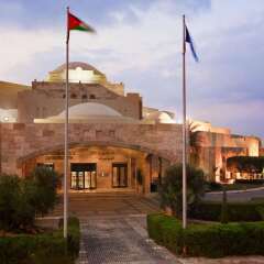 Отель King Hussein bin Talal Convention Center managed by Hilton Иордания, Сваймех - отзывы, цены и фото номеров - забронировать отель King Hussein bin Talal Convention Center managed by Hilton онлайн вид на фасад