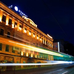 Гостиница AZIMUT Moscow Tulskaya (АЗИМУТ Москва Тульская) в Москве - забронировать гостиницу AZIMUT Moscow Tulskaya (АЗИМУТ Москва Тульская), цены и фото номеров вид на фасад фото 2