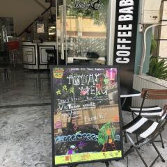Отель Babycat Guesthouse & Cafe Вьетнам, Халонг - отзывы, цены и фото номеров - забронировать отель Babycat Guesthouse & Cafe онлайн