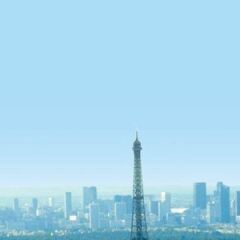 Отель Appart City La Villette Париж приотельная территория