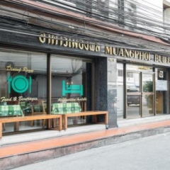 Отель Muangphol Mansion