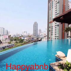 Отель Sky Walk Sky Bar Бангкок с домашними животными